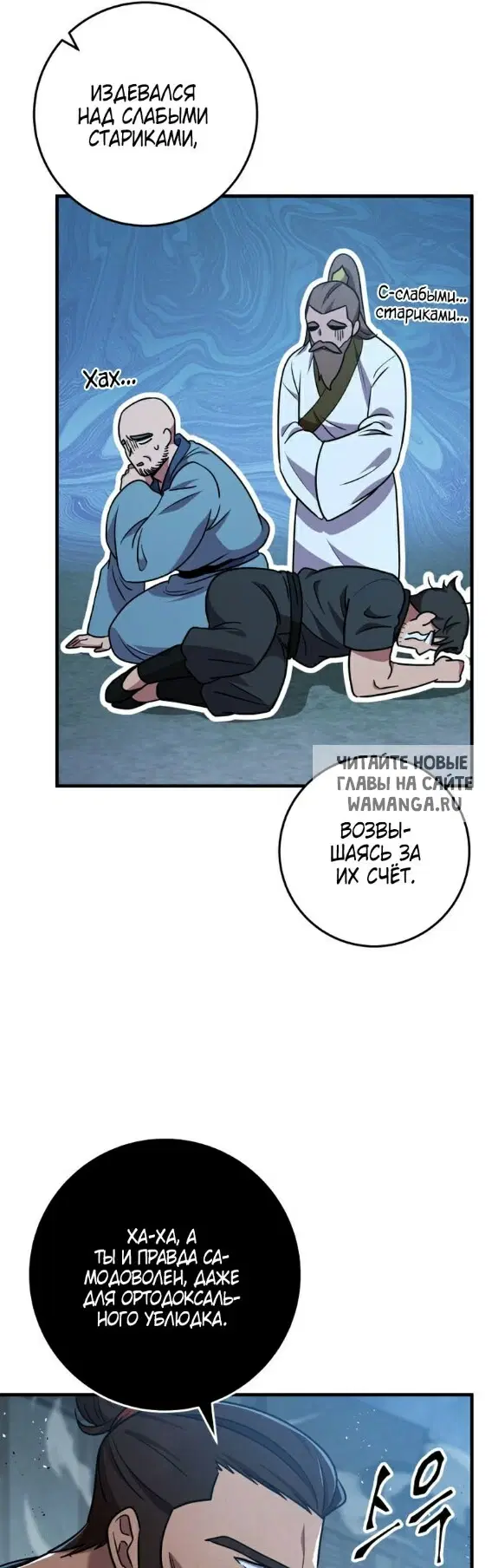 Page 5.000
