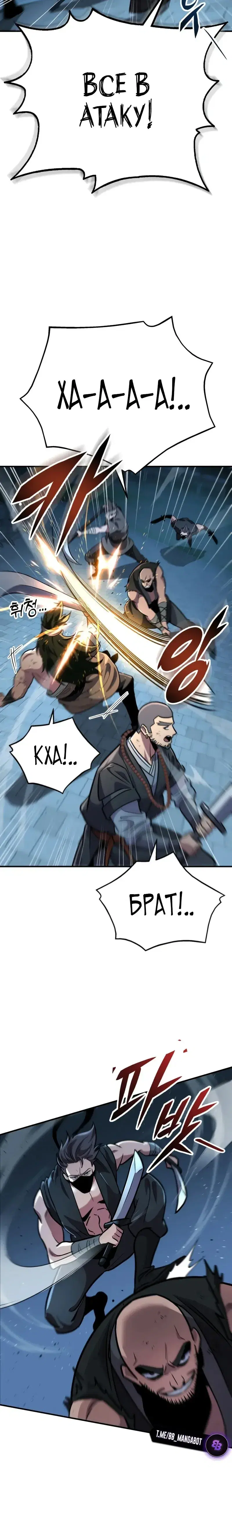 Page 5.001