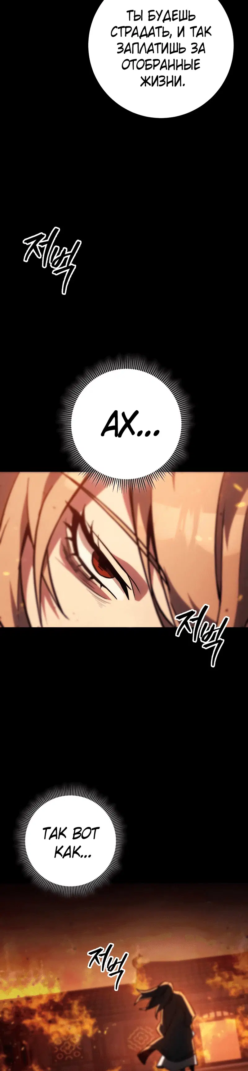 Page 5.002