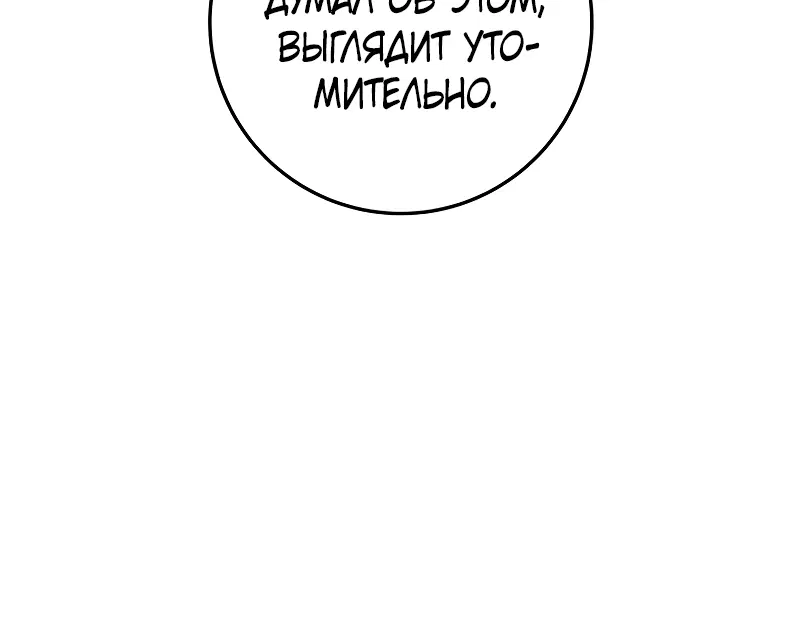 Page 5.002