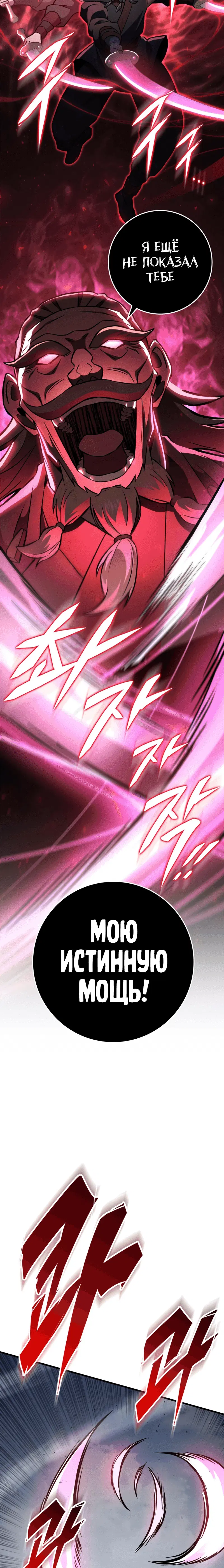 Page 5.002