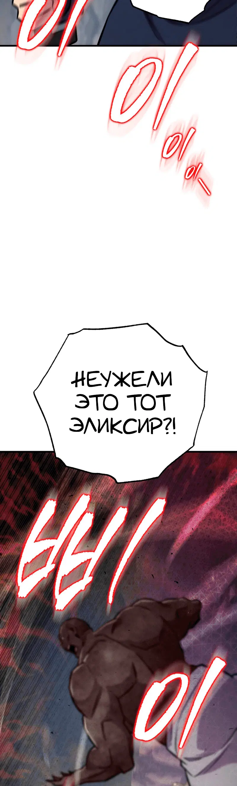 Page 5.002