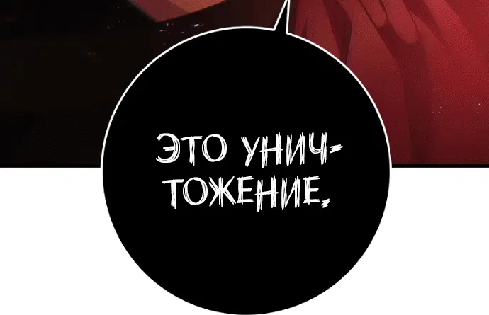 Page 5.002