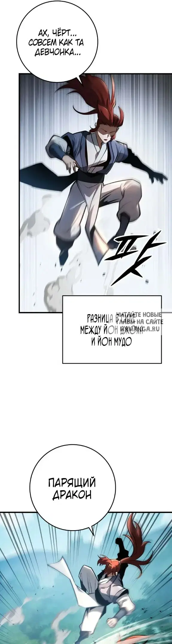 Page 52.000