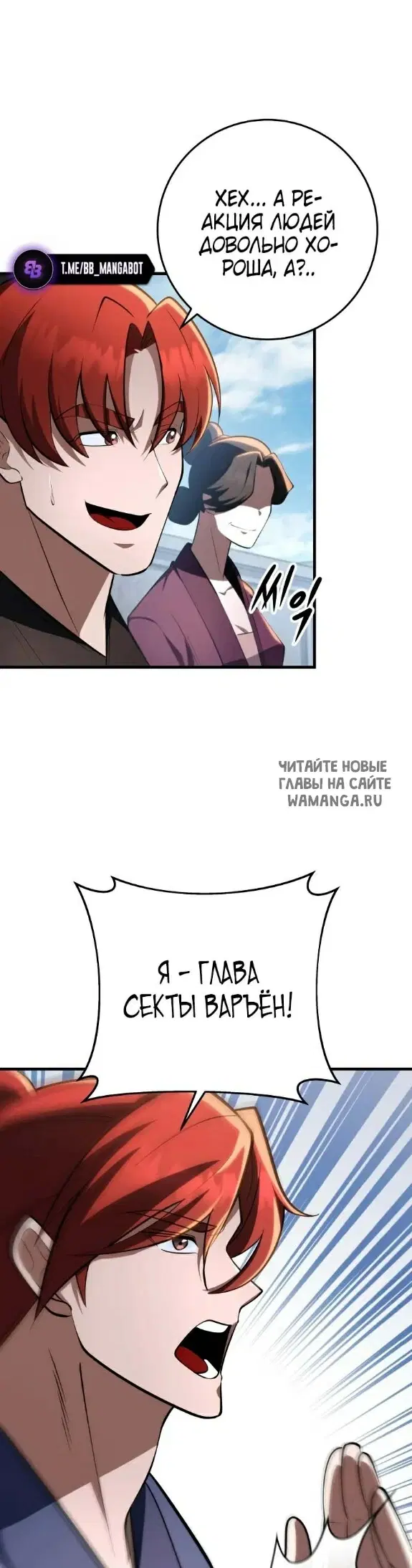 Page 52.000