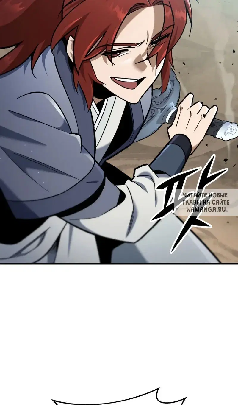 Page 52.000