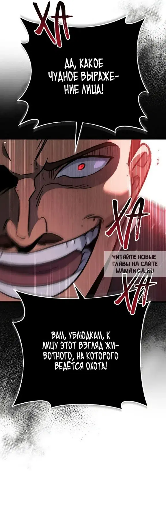 Page 52.000