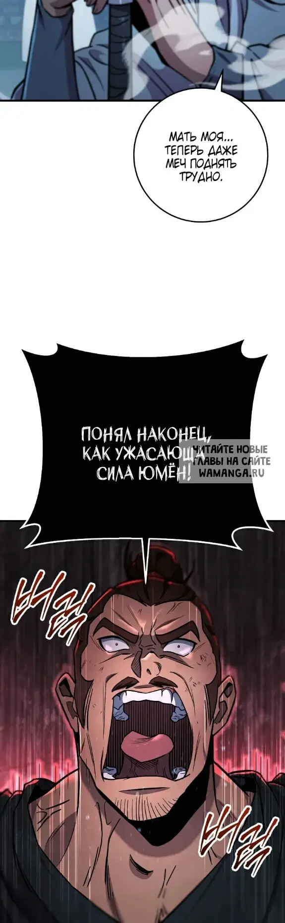 Page 52.000