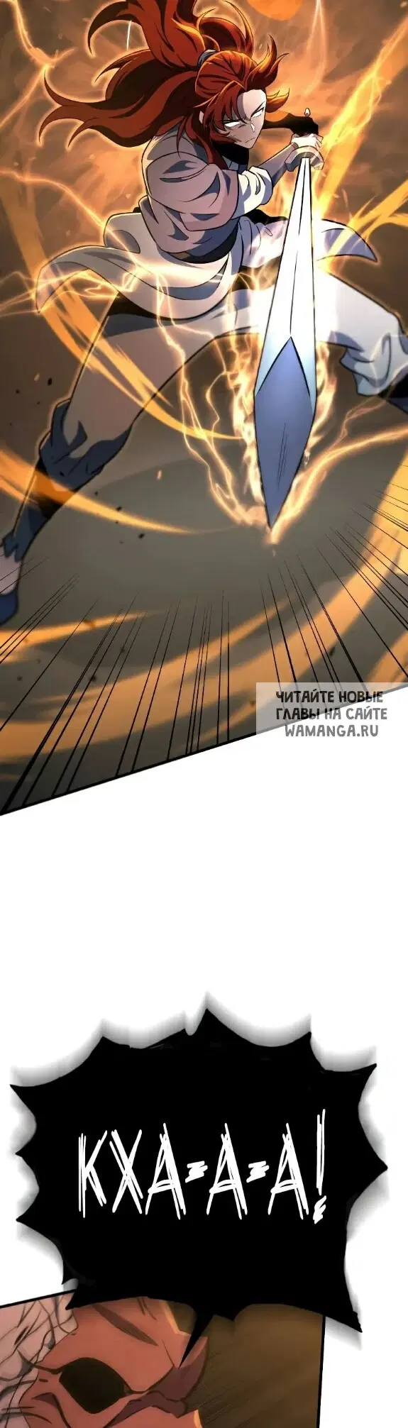 Page 52.000