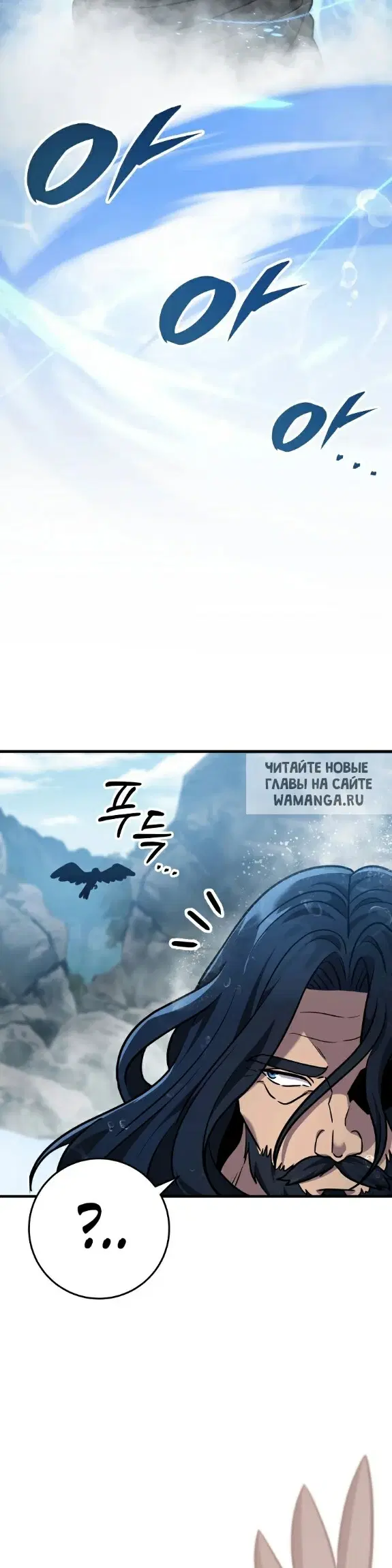 Page 52.000