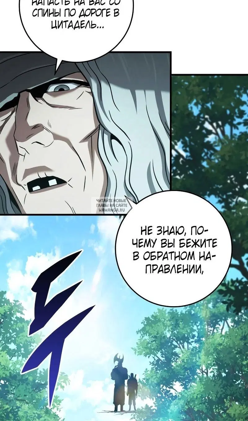 Page 52.000