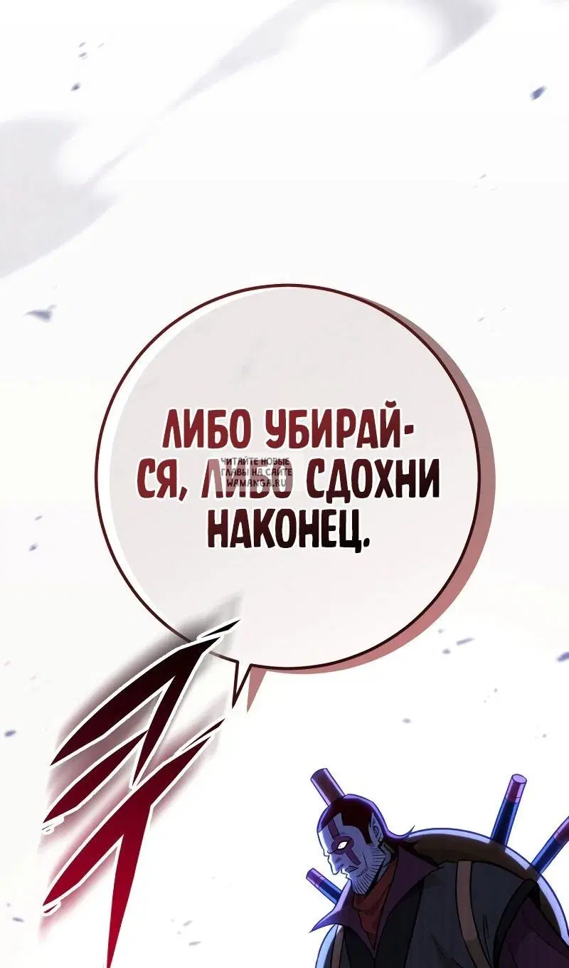 Page 52.000