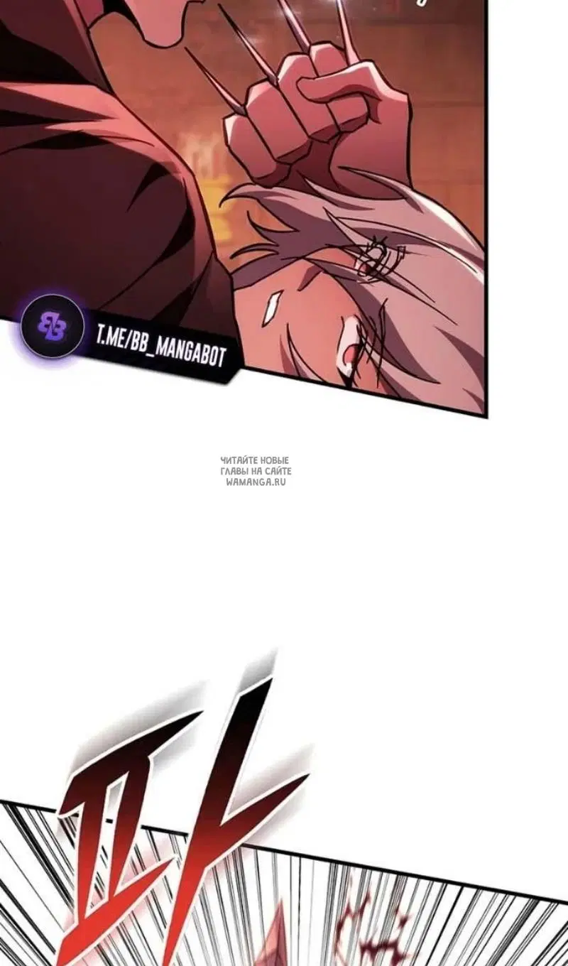 Page 52.000