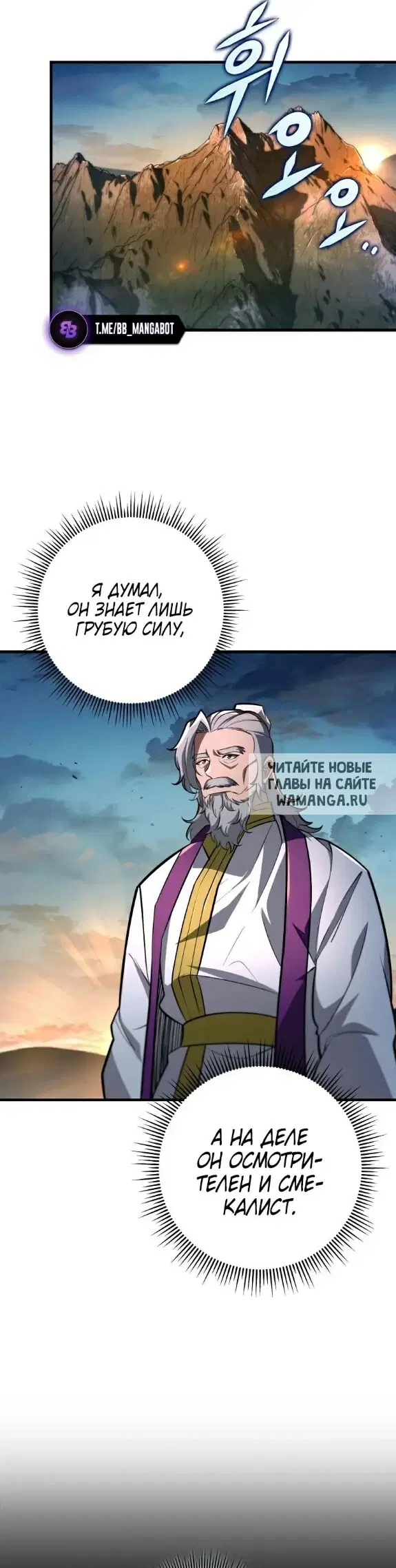 Page 53.000