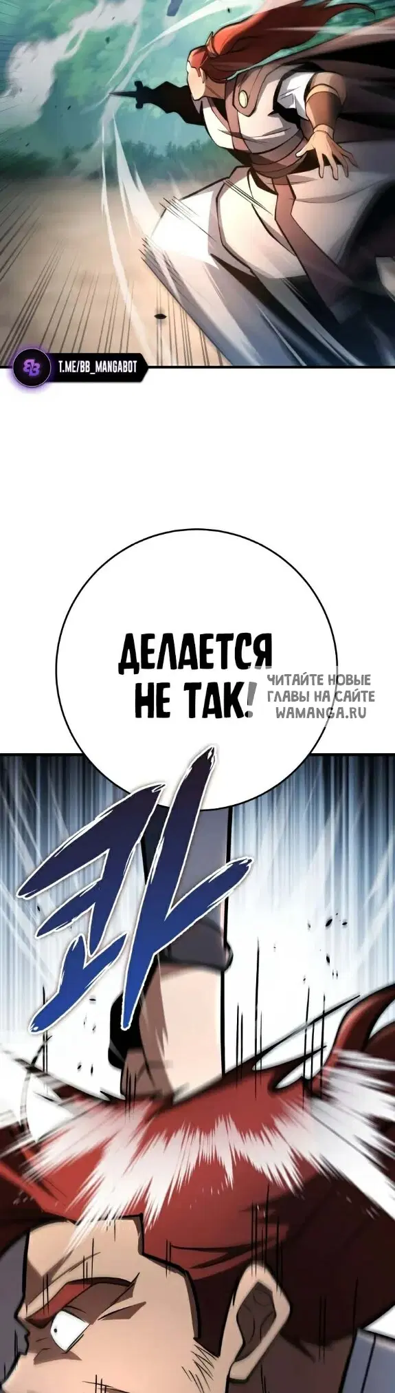 Page 53.000
