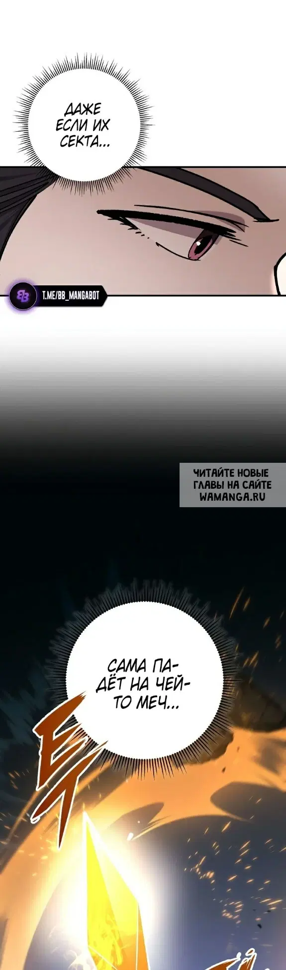 Page 53.000