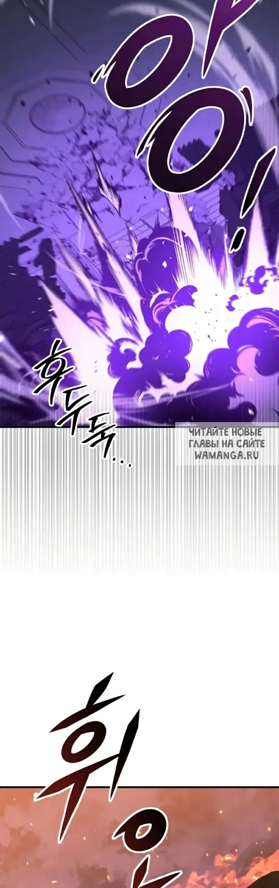Page 53.000