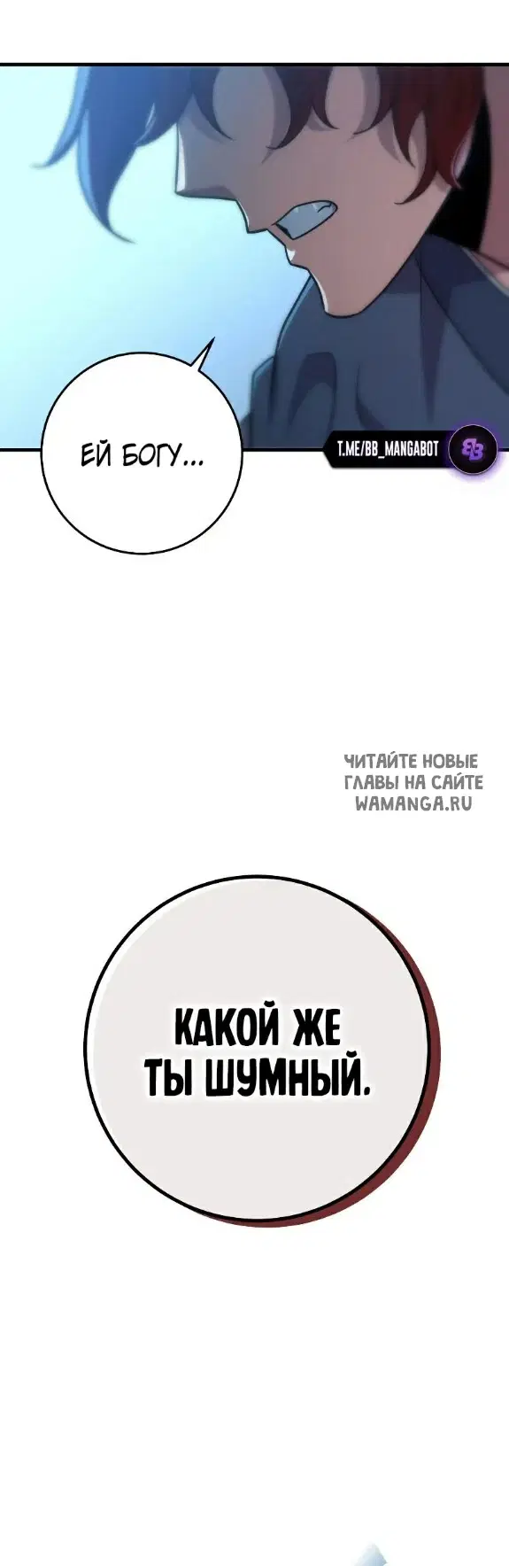 Page 53.000