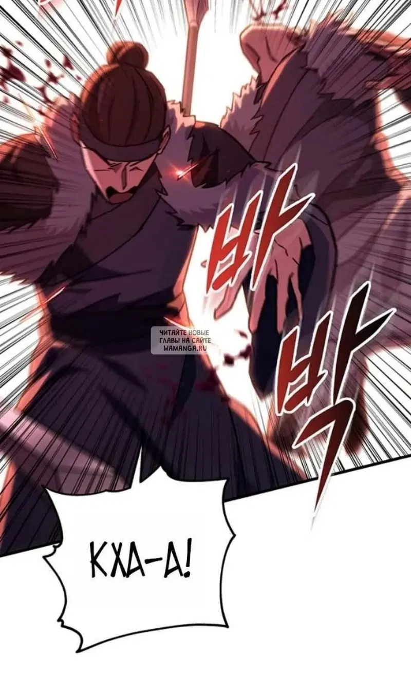 Page 53.000