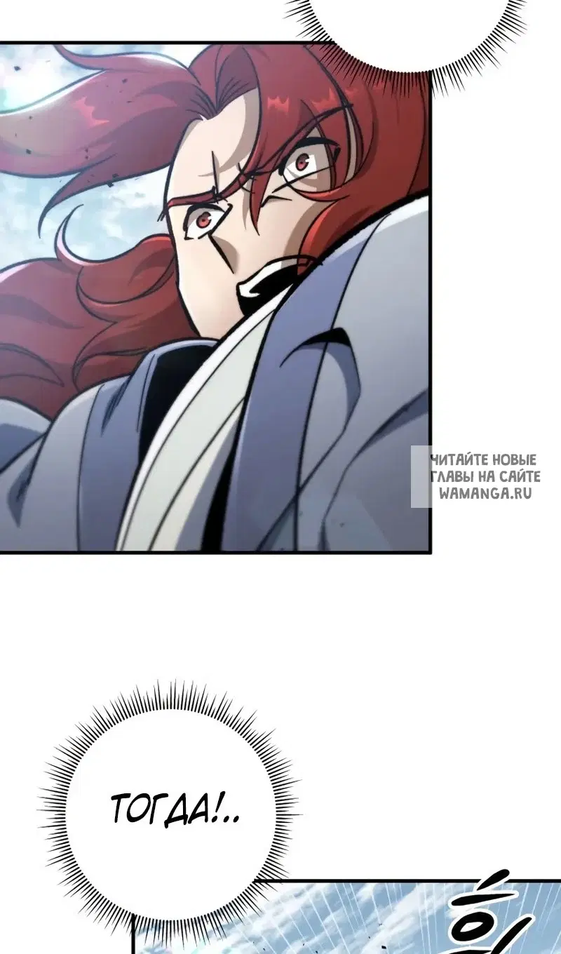 Page 64.000