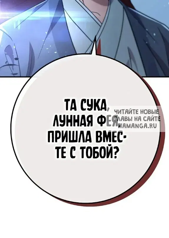 Page 64.000