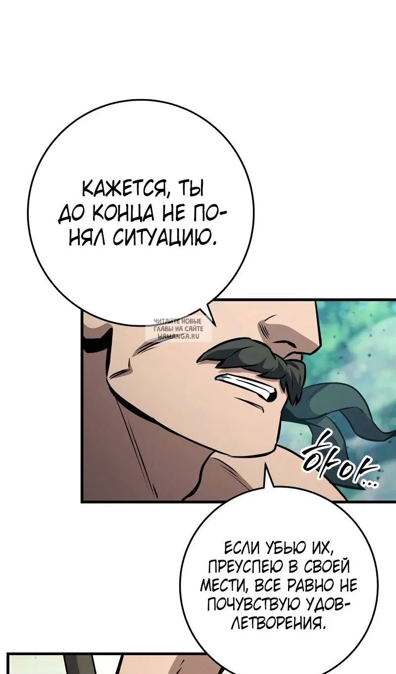 Page 64.000