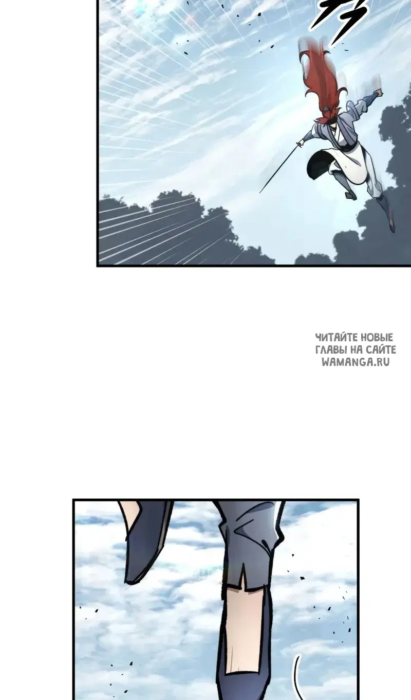 Page 65.000