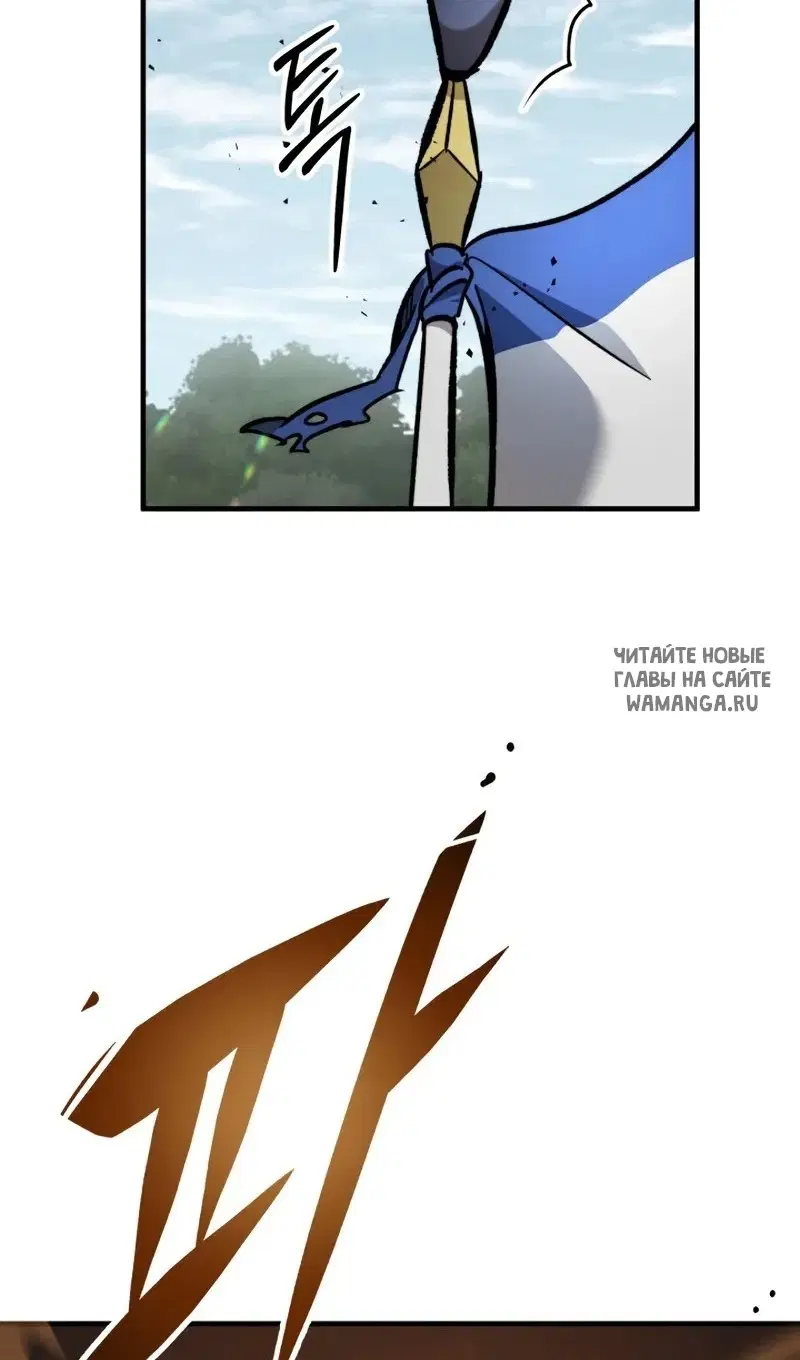 Page 66.000