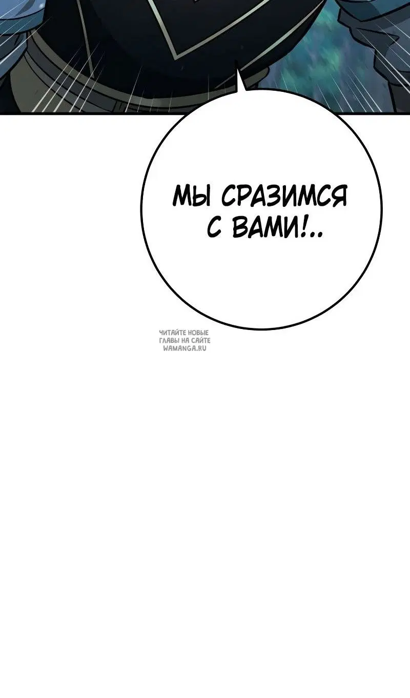 Page 67.000