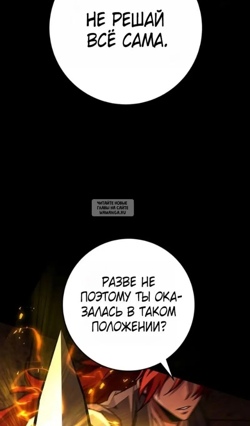 Page 67.000