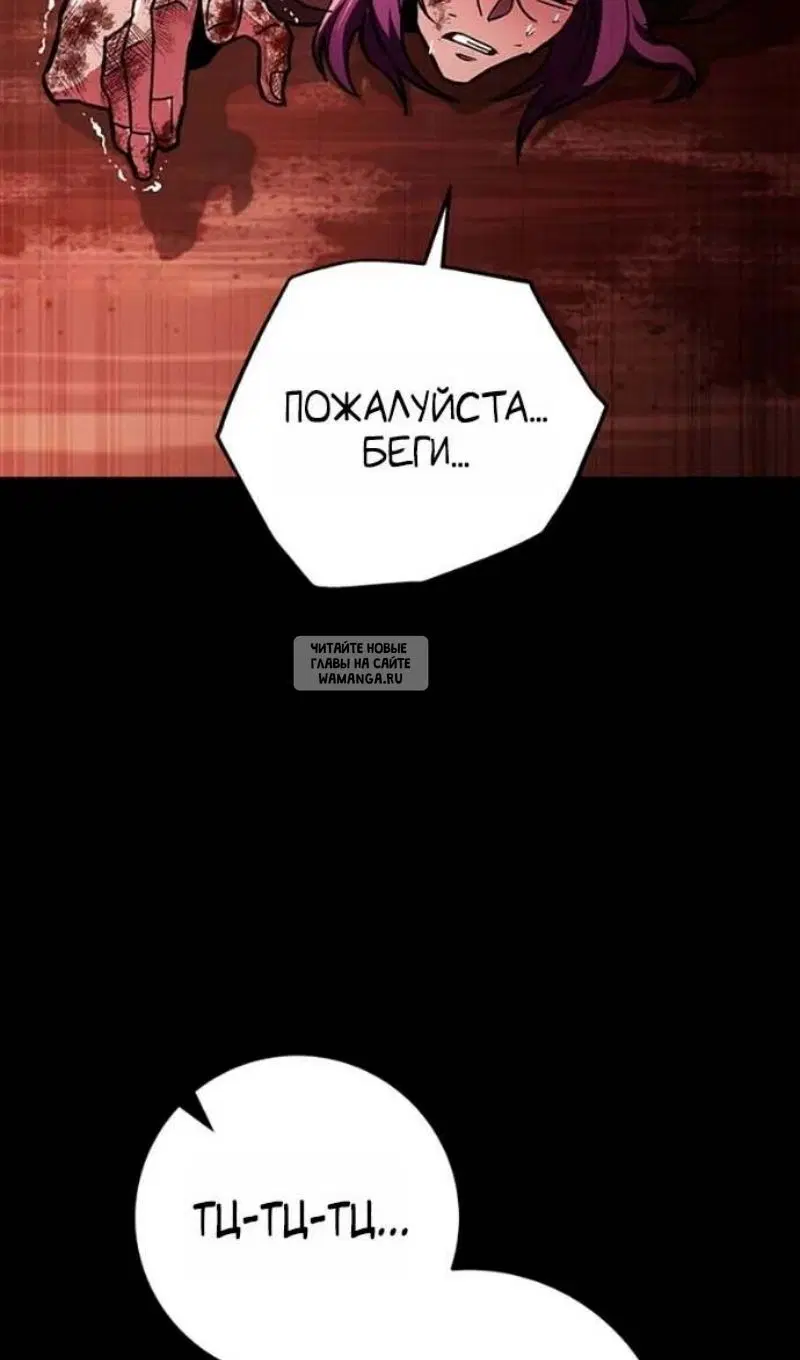 Page 67.000