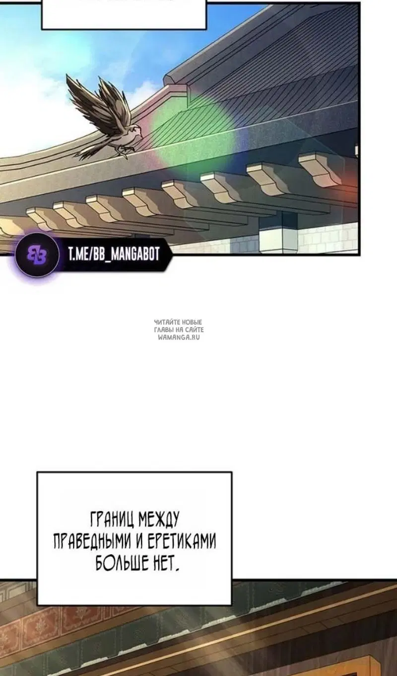 Page 67.000