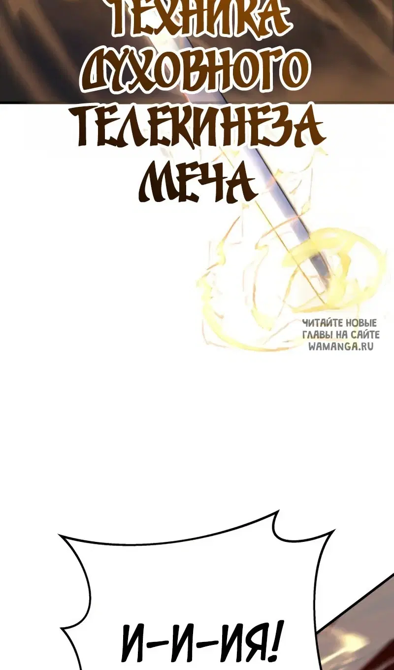 Page 68.000