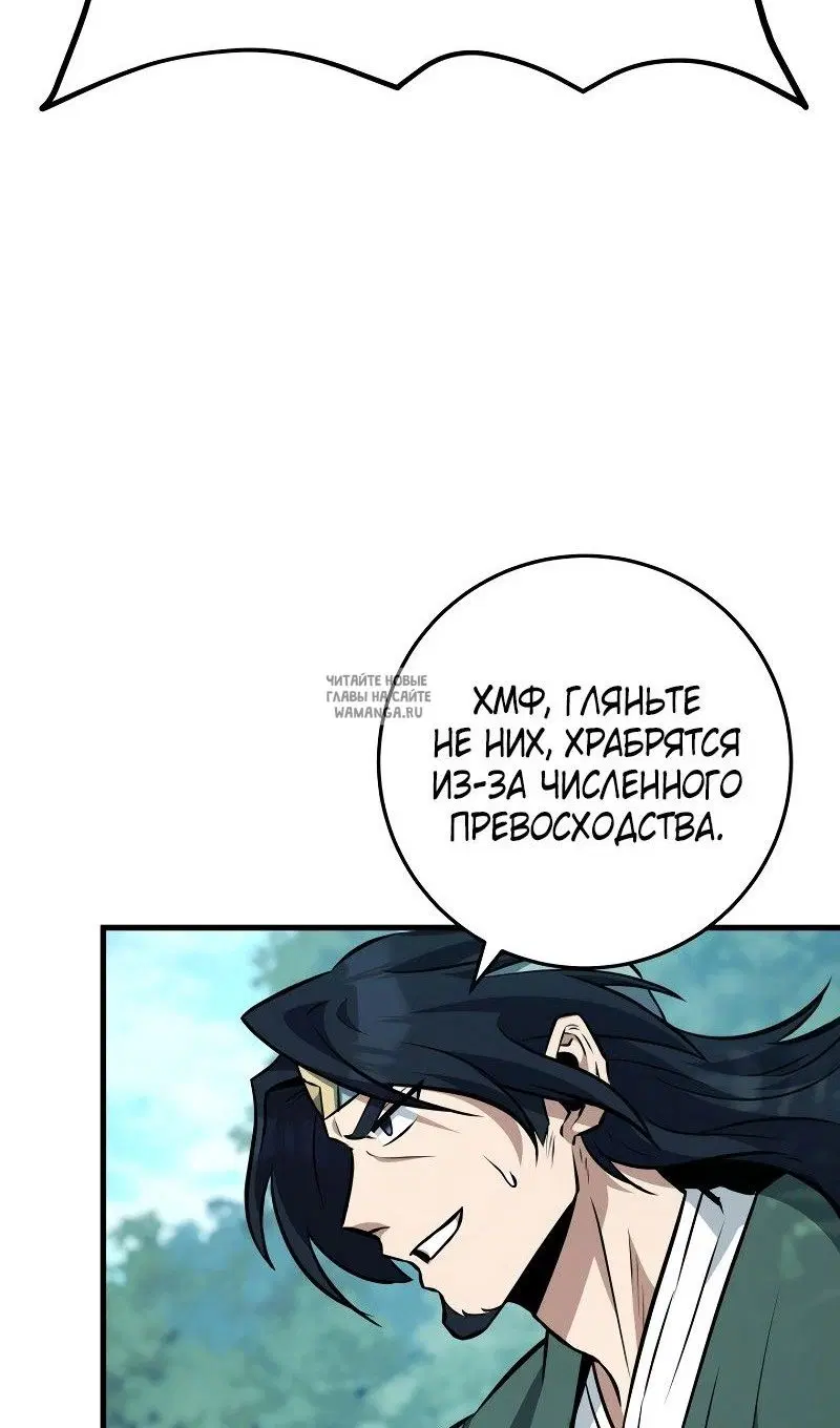 Page 68.000