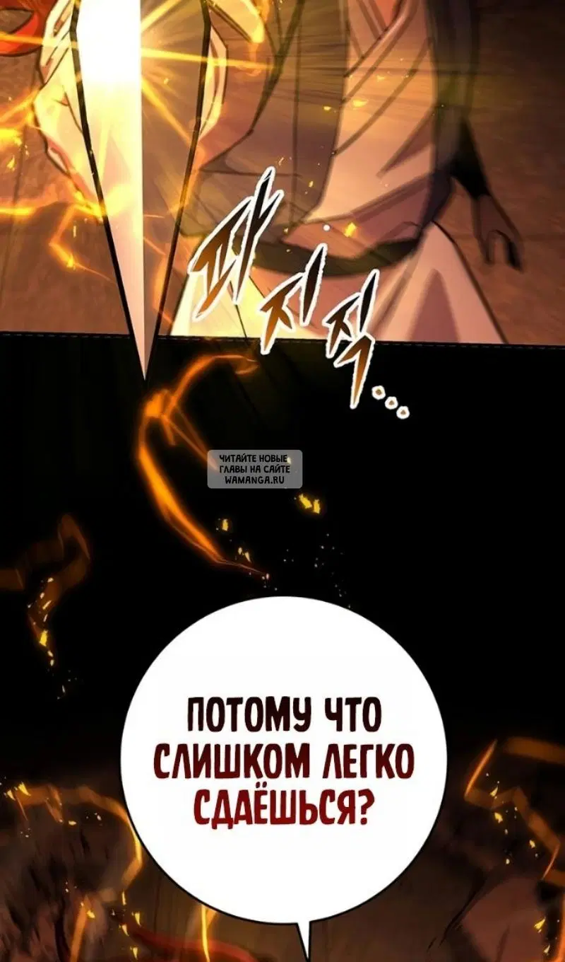 Page 68.000