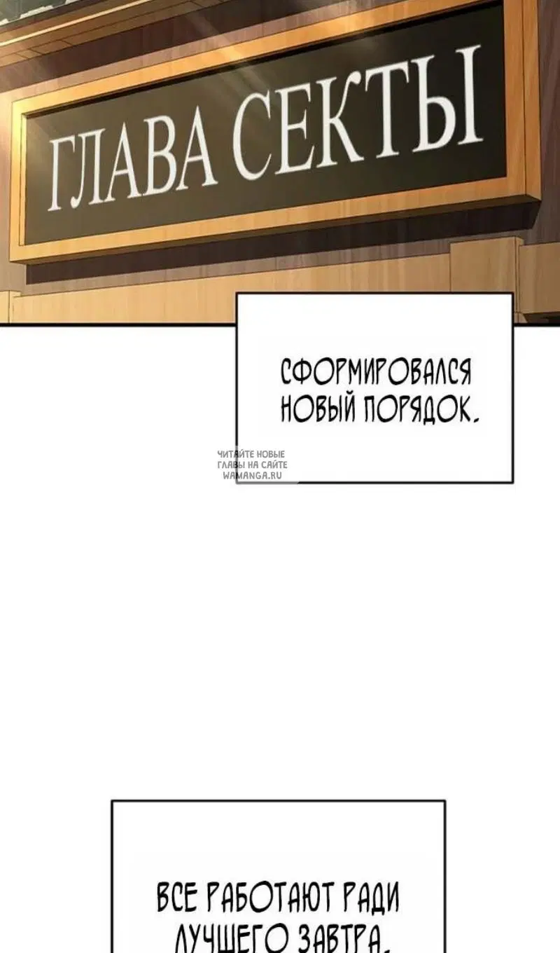 Page 68.000