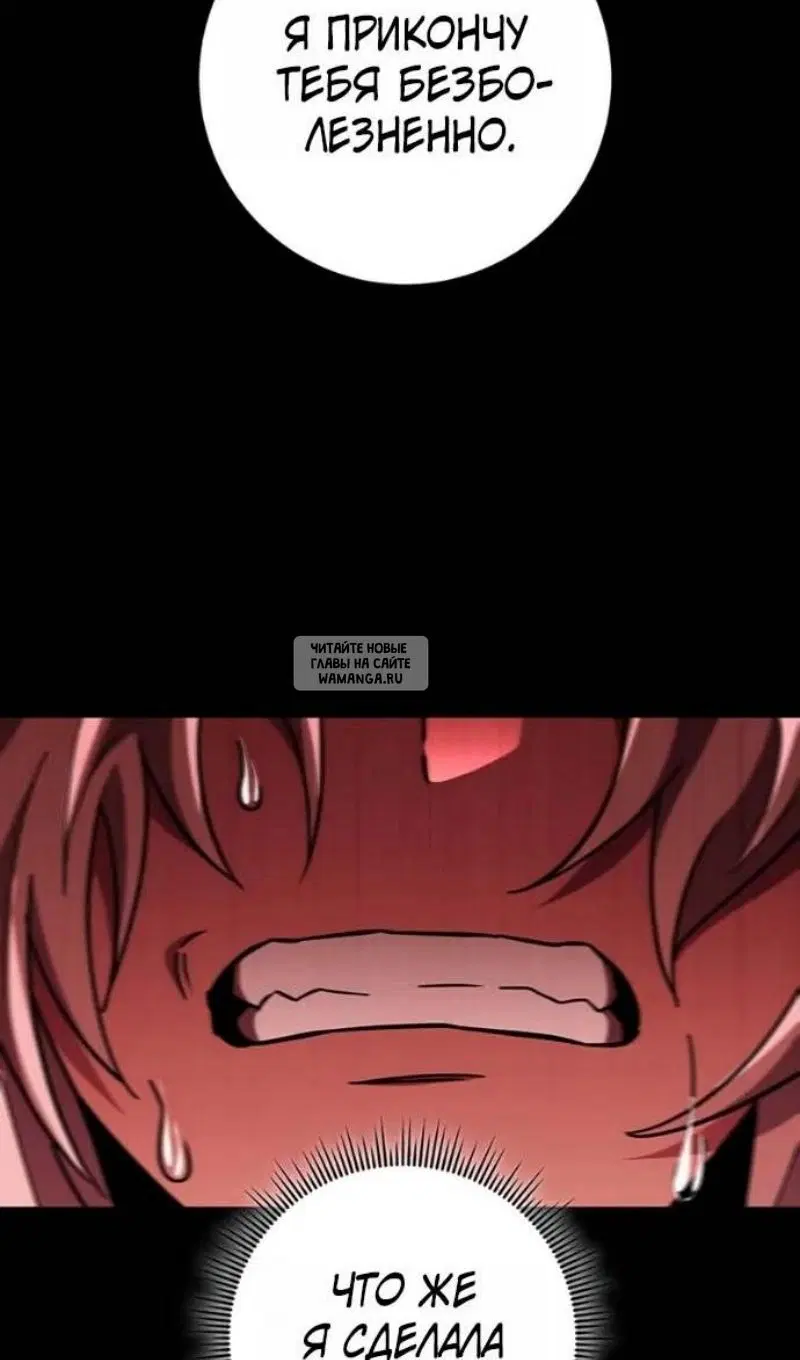 Page 69.000