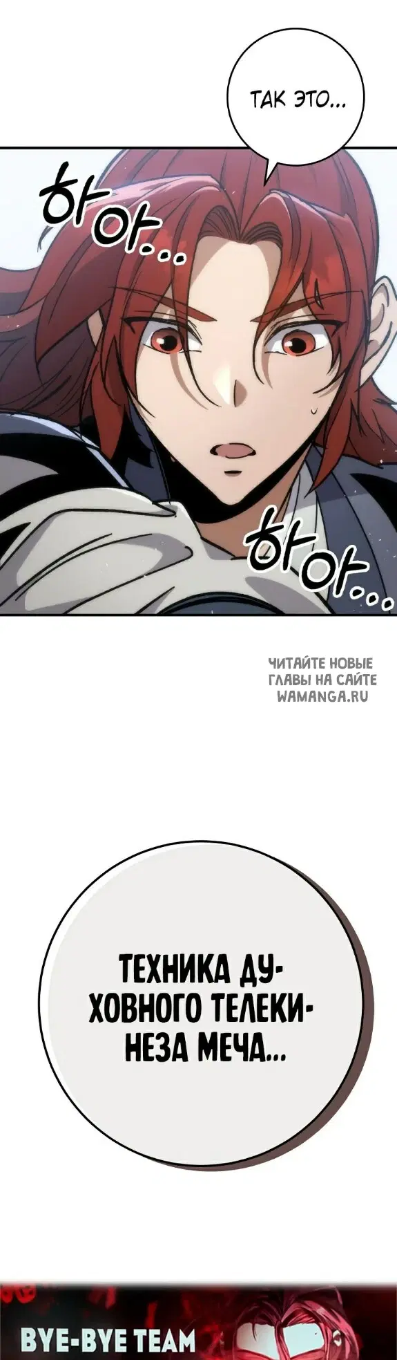 Page 60.000