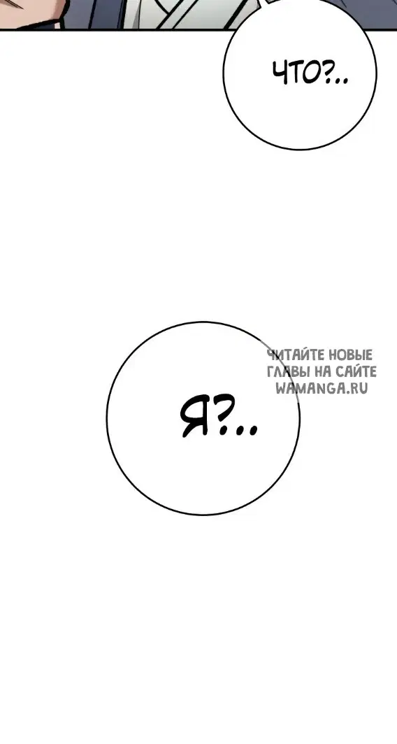Page 60.000