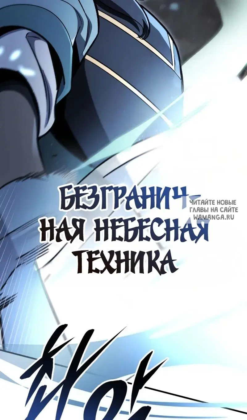 Page 60.000