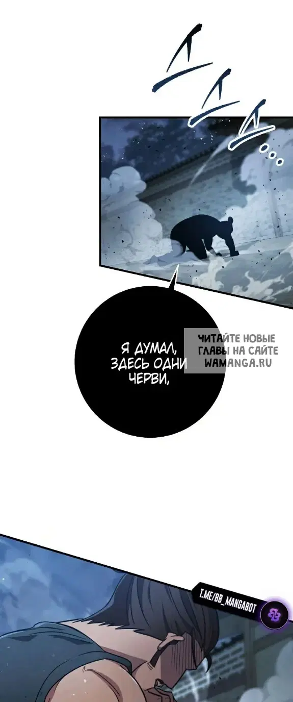 Page 60.000