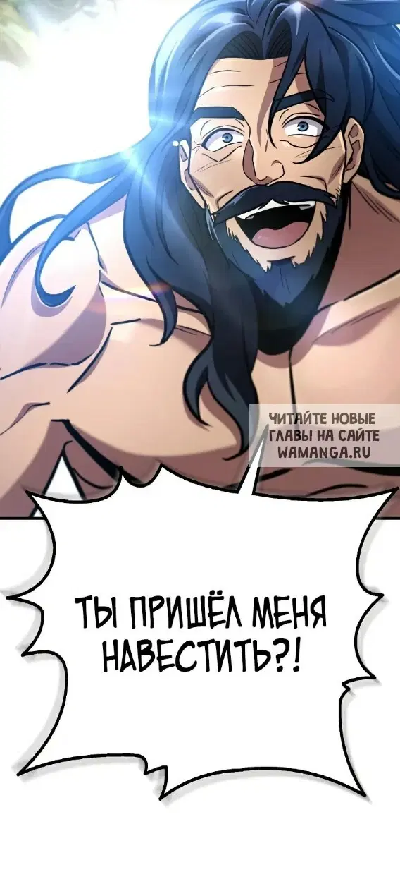 Page 60.000