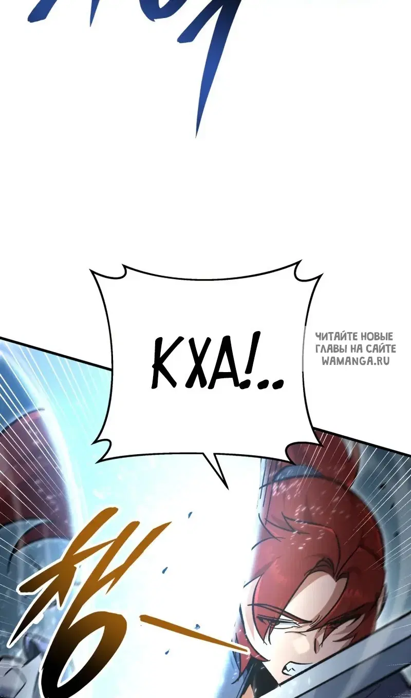 Page 61.000