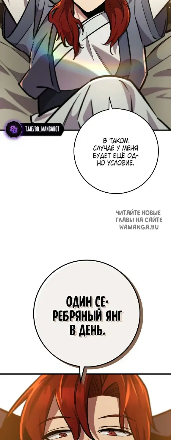 Page 61.000