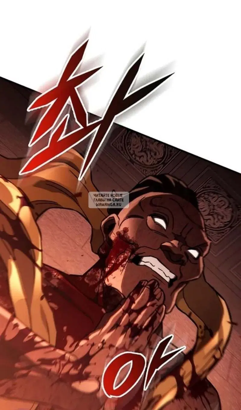 Page 61.000