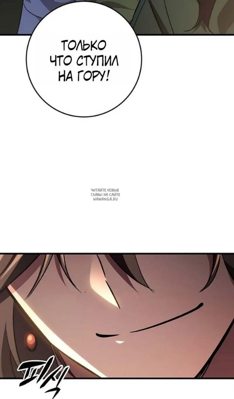 Page 61.000