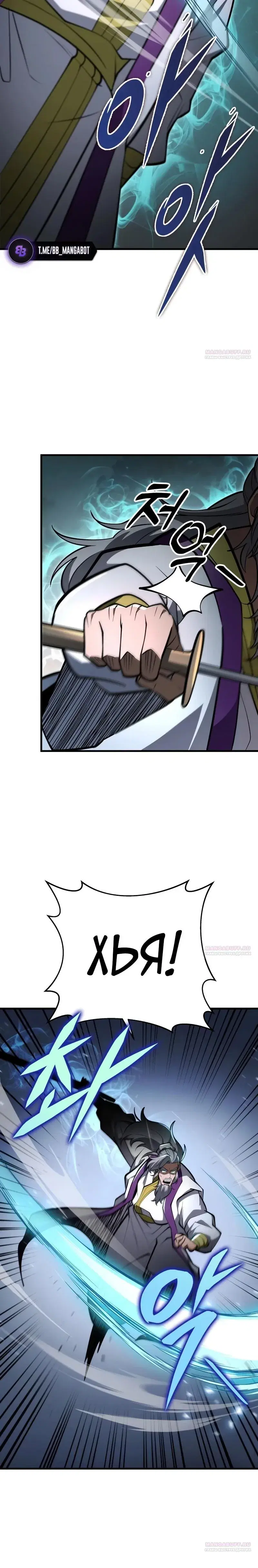 Page 6.001