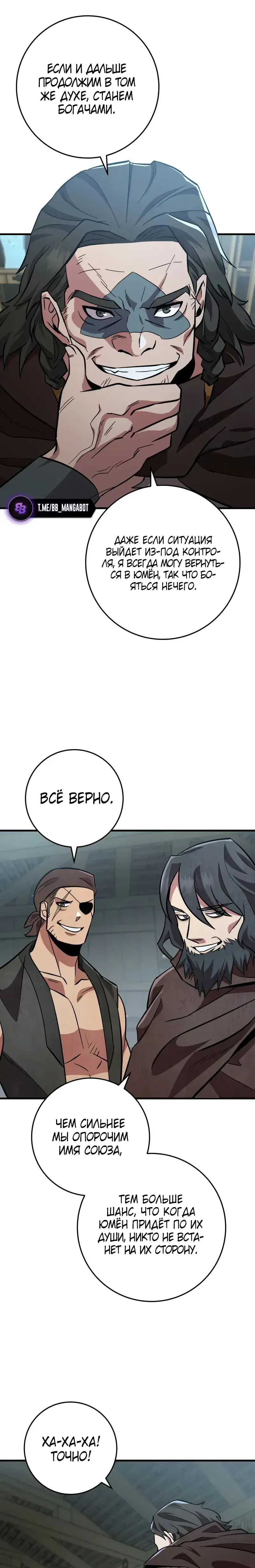 Page 6.001