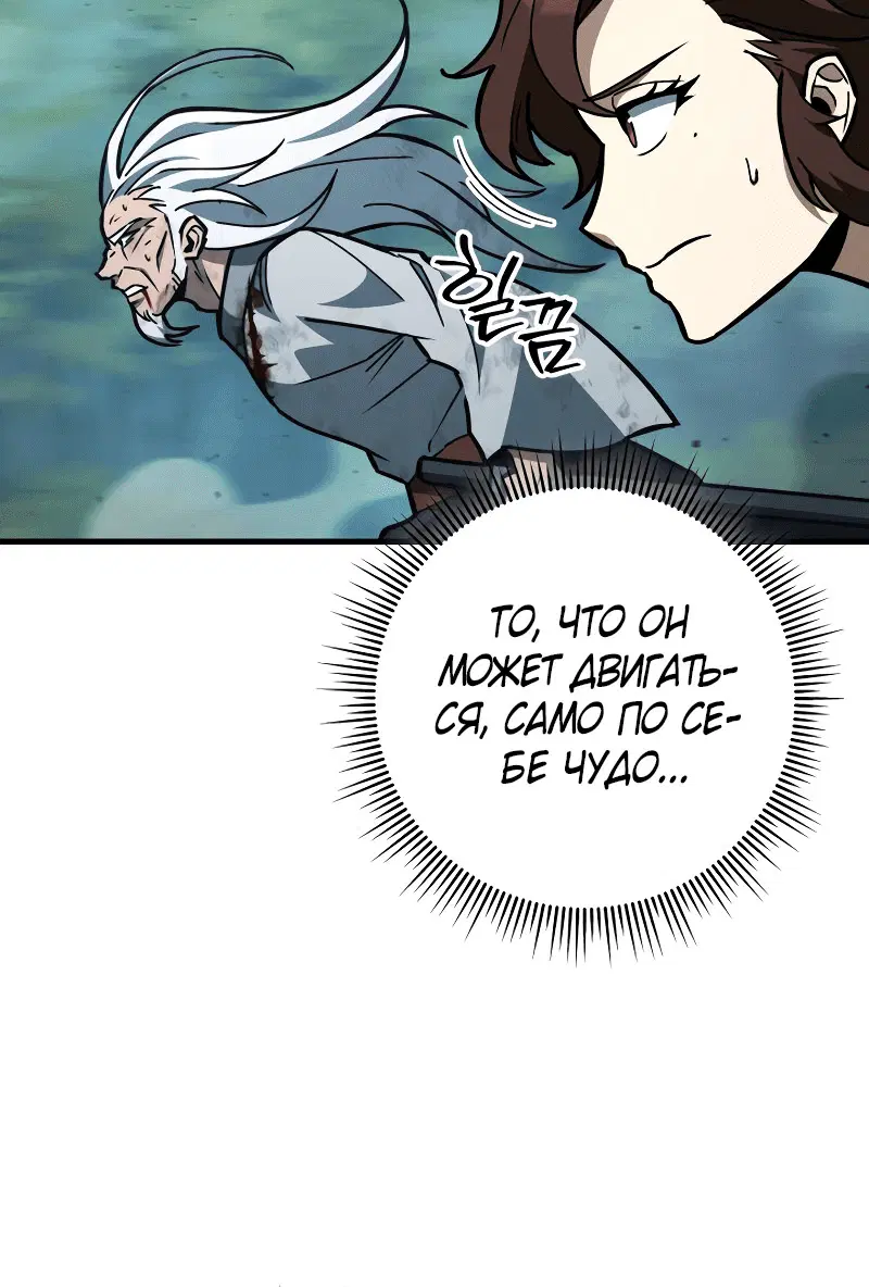 Page 6.002