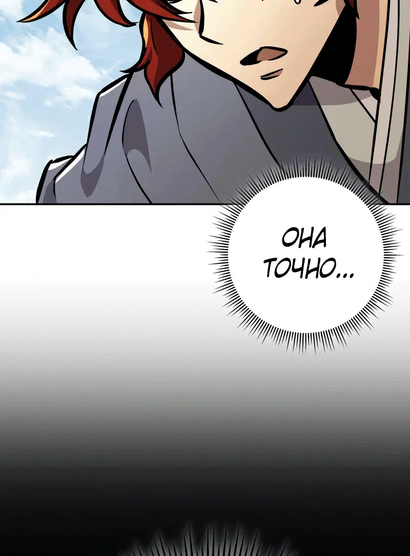 Page 6.002